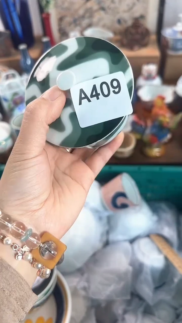 【闪购商品】茉莉甄选壹号商品409