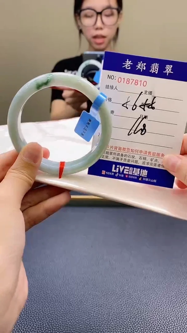 翡翠手镯未镶嵌AAAAAAAAA