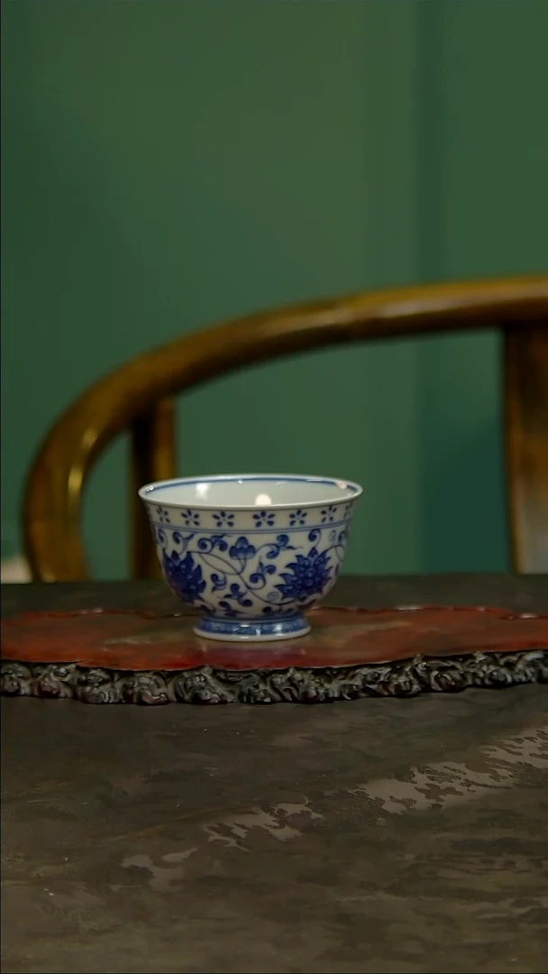 【闪购商品】青花手绘缠枝莲主人杯