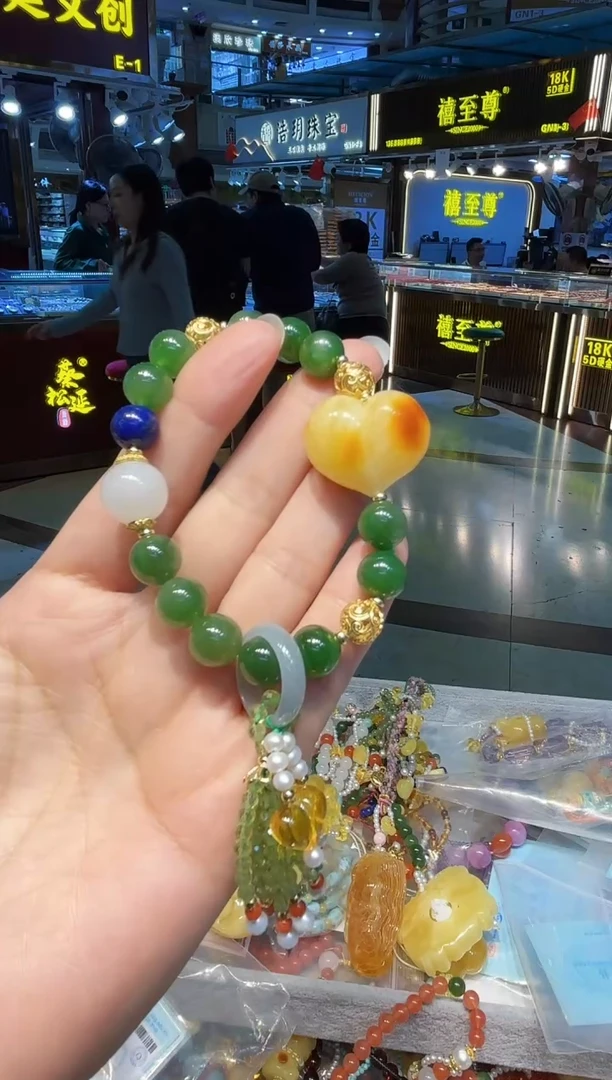 手链琥珀未镶嵌【多样性发一】