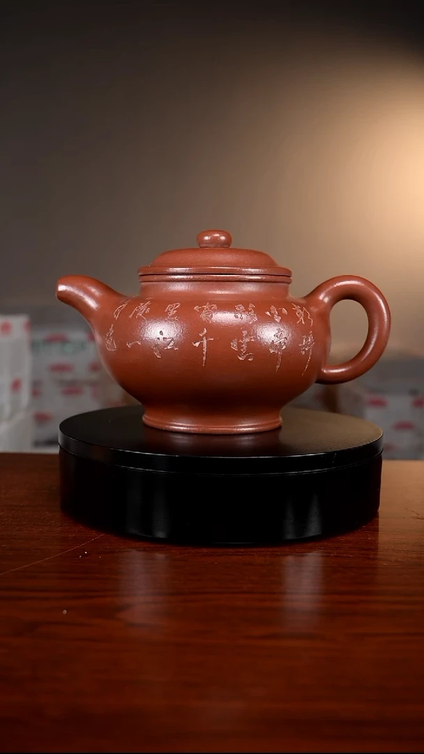茶壶紫砂1000毫升