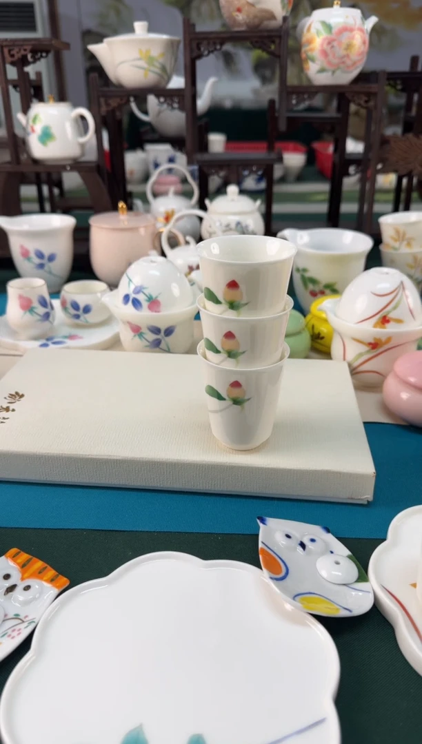 【闪购商品】瓷器 ······.......