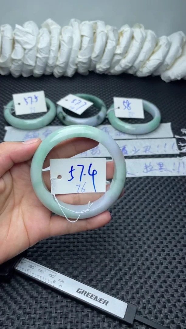 未镶嵌手镯翡翠76