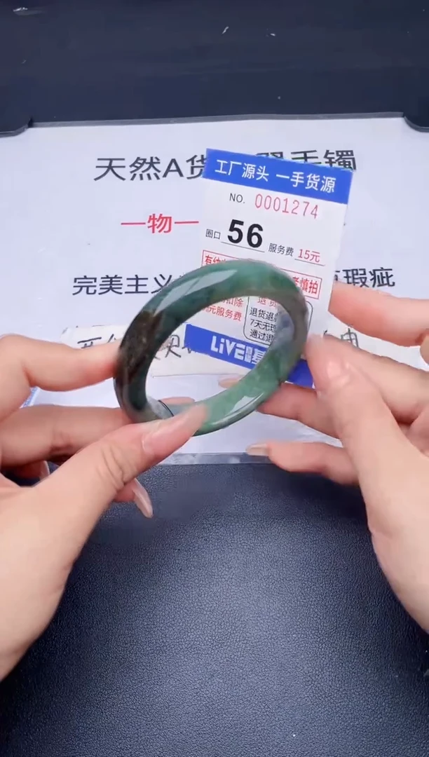 未镶嵌手镯翡翠翡翠手镯未镶嵌