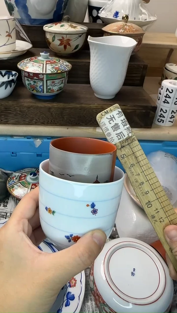 茶杯紫砂赖*229陶艺中古瓷器全场满18米包邮