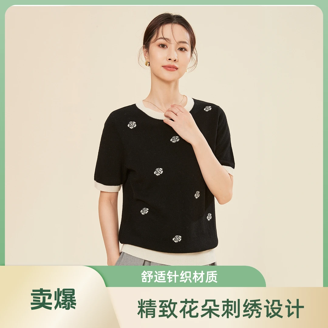 春竹官方夏季新款100%绵羊毛针织短袖羊毛衫圆领通气时尚百搭套头