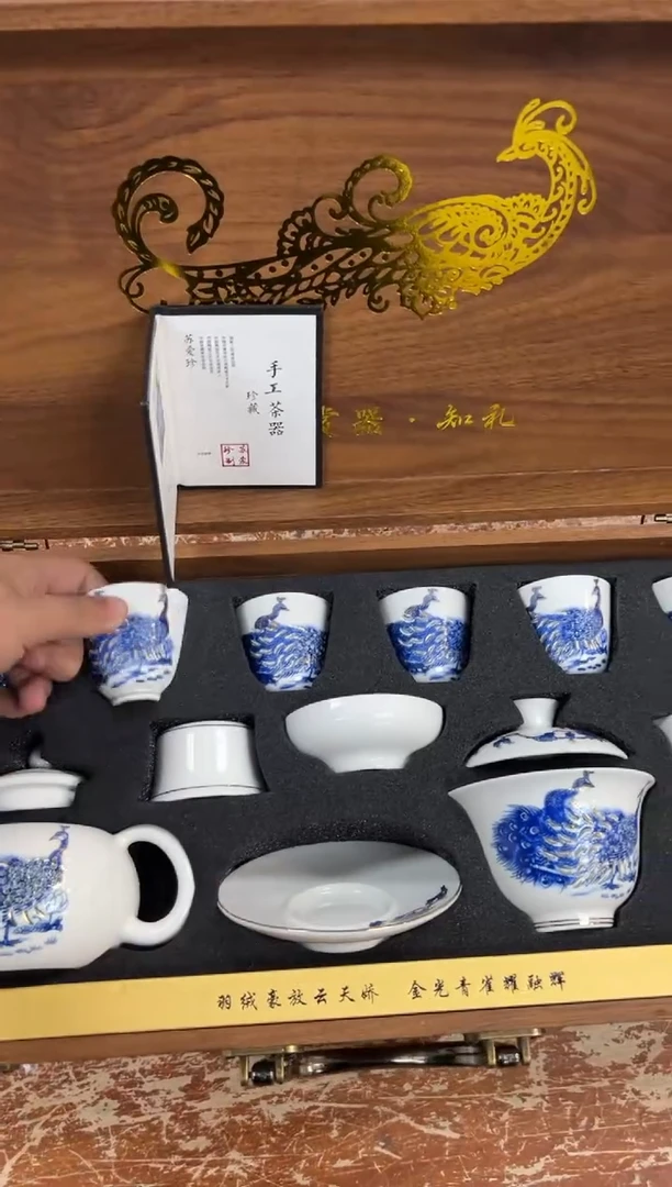 瓷片闪购商品@@@@@@@@