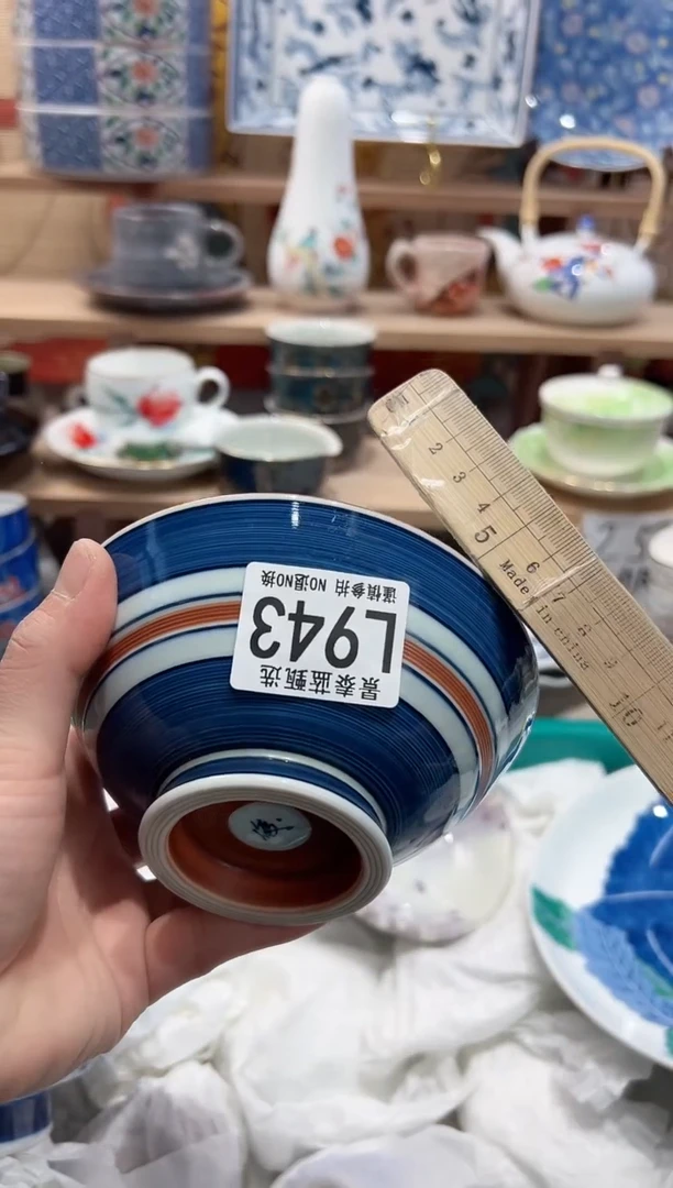 【闪购商品】瓷片当天凑满25米包邮L943