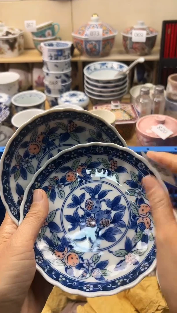瓷片《****》你好你好你好你好你好你好