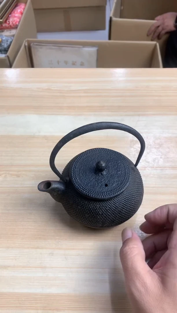 默认微瑕，no退no换，介意勿拍