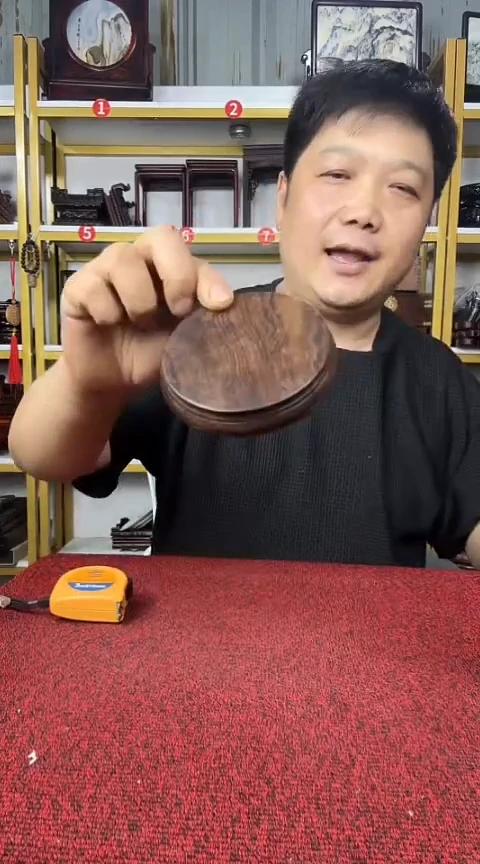 黑酸枝木类置物架9CM*2CM底座