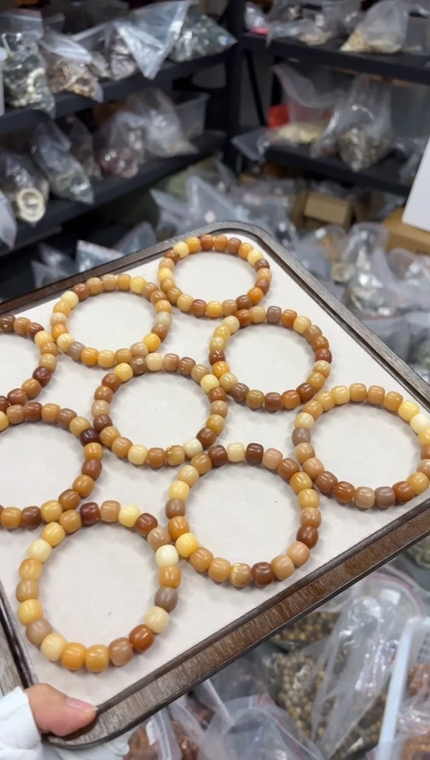 菩提根/象牙果手串12干磨麻子不挑（323）