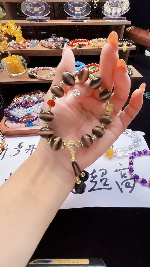 玛瑙/玉髓手链未镶嵌一线药师珠