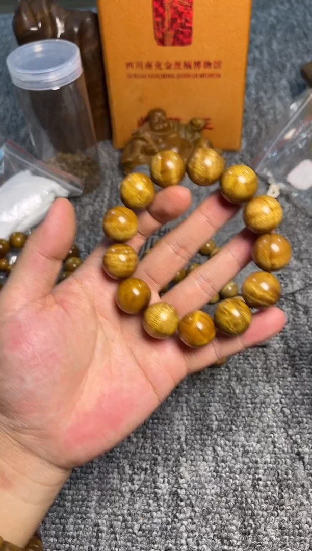 手串/手链楠木（金丝楠）1.8黄金底68