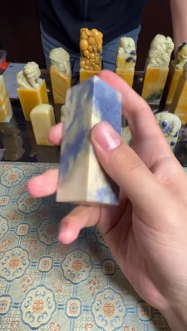 【闪购商品】青田石印石编号编号dqt3061