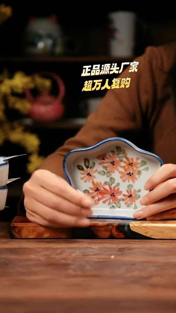 无E508禾泥一器瓷器