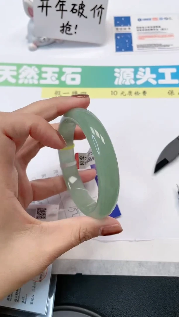 【闪购商品】石英质玉手镯未镶嵌107-62