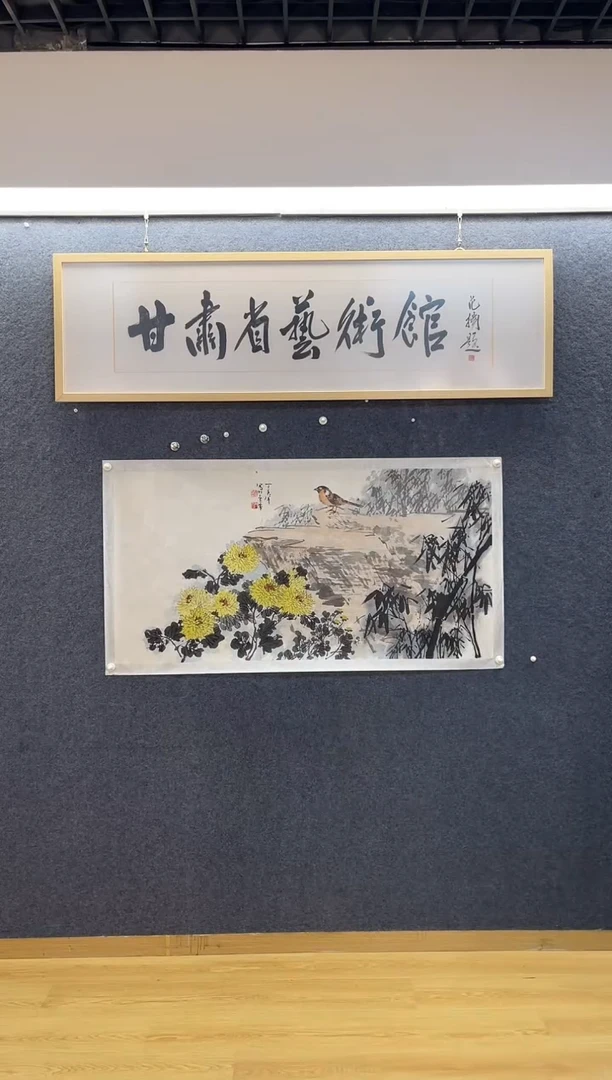 国画5049李鼎Y花鸟1四尺整张卷筒
