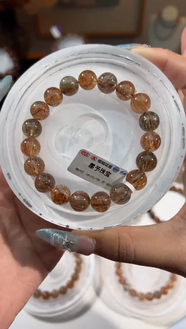 水晶手链未镶嵌黑金超七10