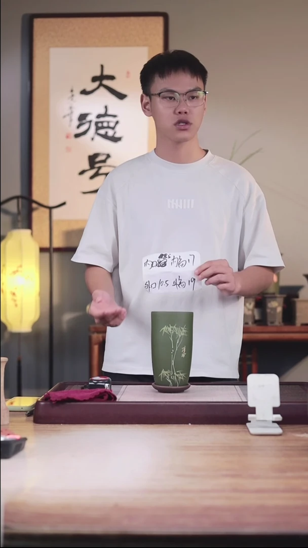 紫砂花盆粉绿泥绘竹子小美人肩一只带托
