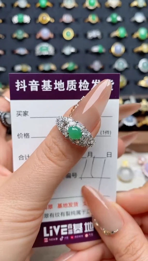 银S925镶嵌戒指翡翠千*.