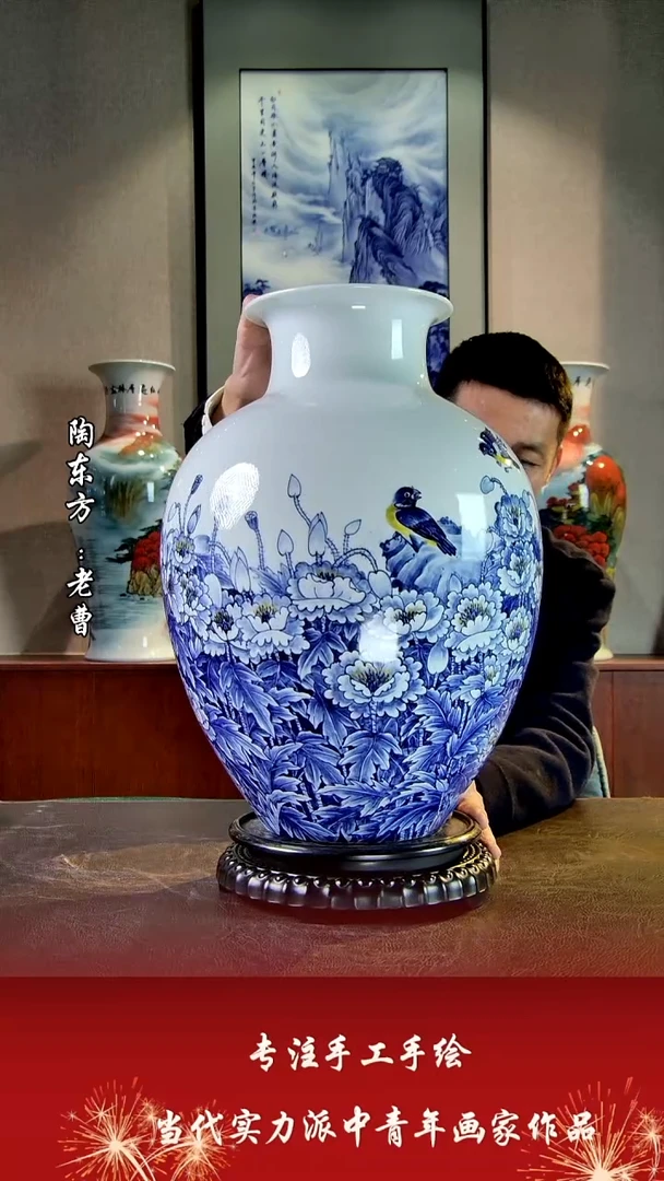 摆件景德镇陶东方艺术作品花瓶摆件瓷板画