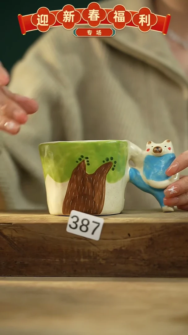 【闪购商品】瓷片新品！喵喵设计师款卡通系列！！！