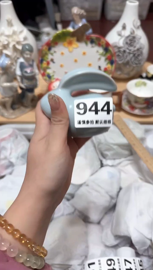 【闪购商品】瓷片944默认微瑕19.9包邮----