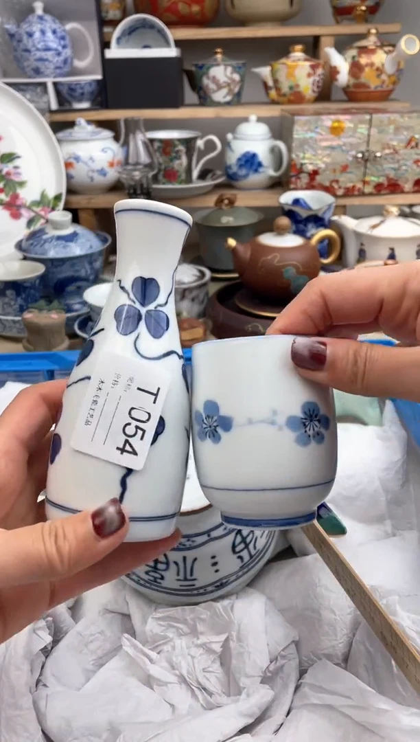 【闪购商品】瓷片054默认微瑕，看清尺寸品相再拍