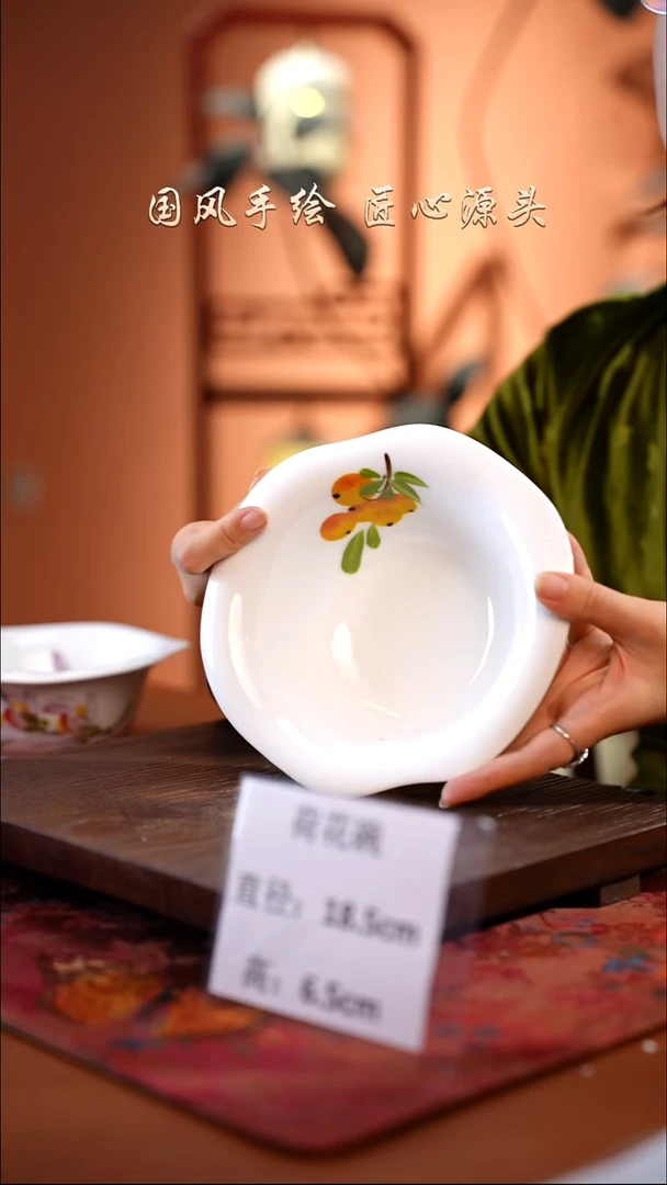 陶瓷景德镇釉中彩餐具荷花碗直径18.5高6.5