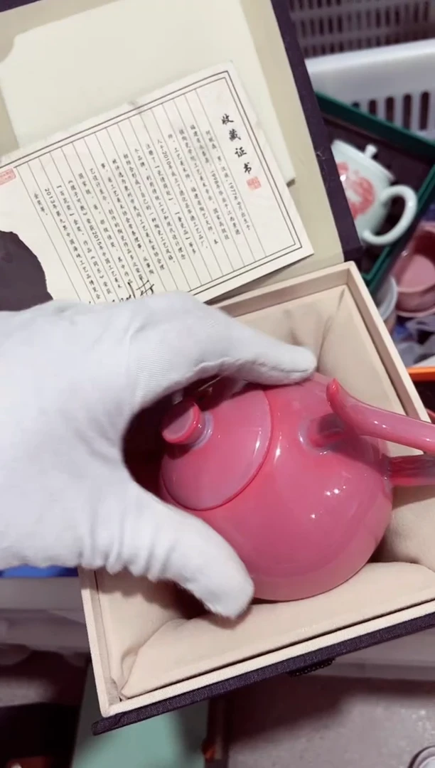 高端陶瓷茶具清品福利产品