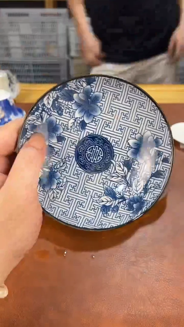 高端茶具，便宜处理