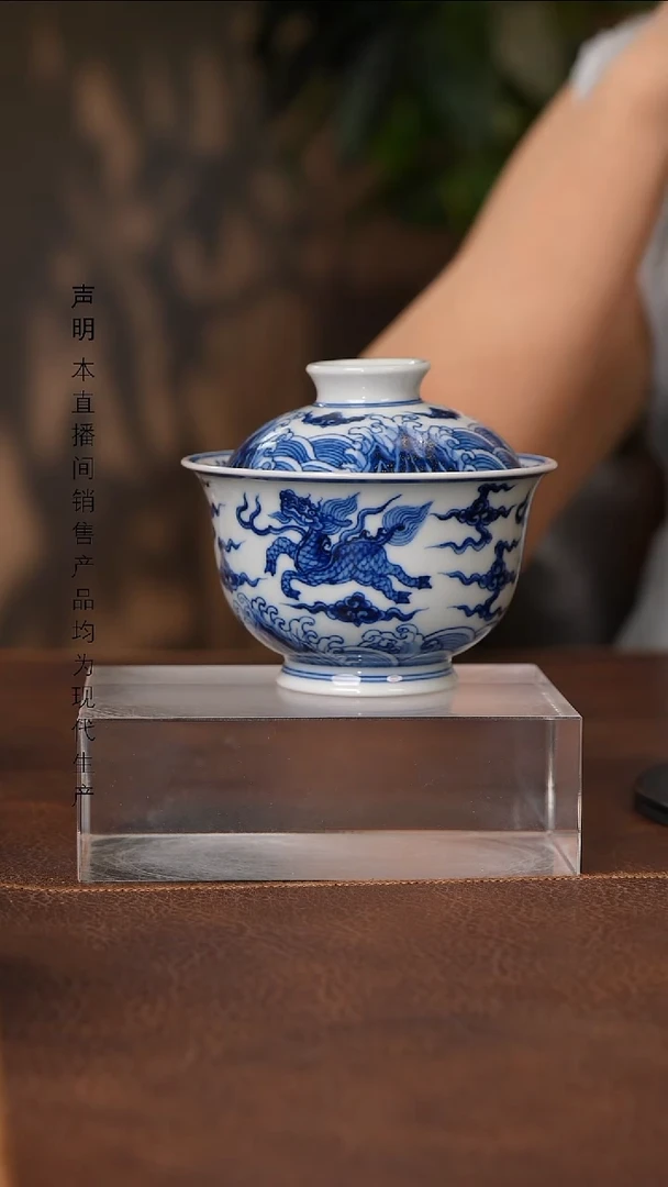 景德镇斌芬陶瓷严选.