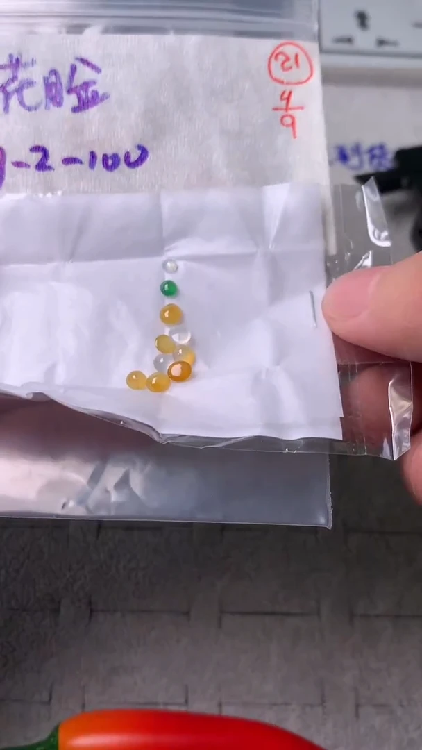 未镶嵌定制翡翠(****脸翡翠