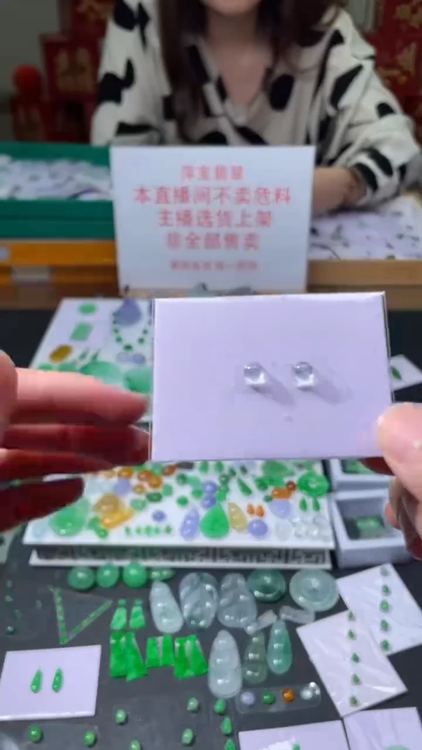 定制翡翠未镶嵌|毛货其它+0