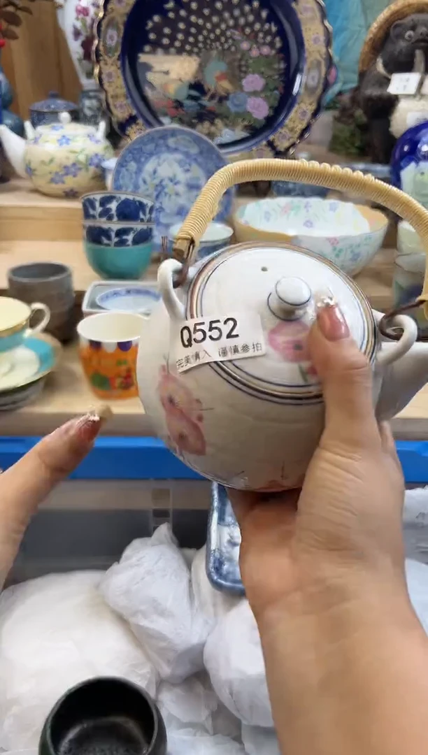 【闪购商品】瓷片552qqqqqqqqqqqq