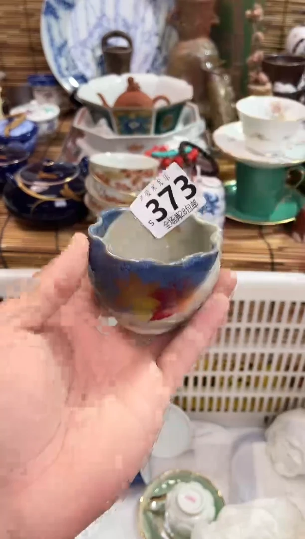 淡*满28包邮 陶瓷茶具瓷器