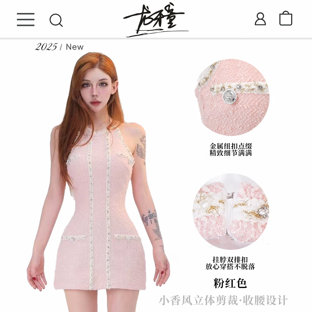 龙牙童推荐【少女香】蕾丝纯欲连衣裙小香风气质短款设计师收腰修身