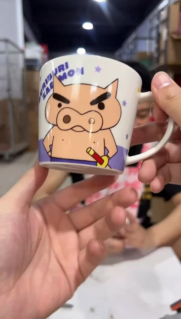 瓷片肥嘟嘟左卫门马克杯