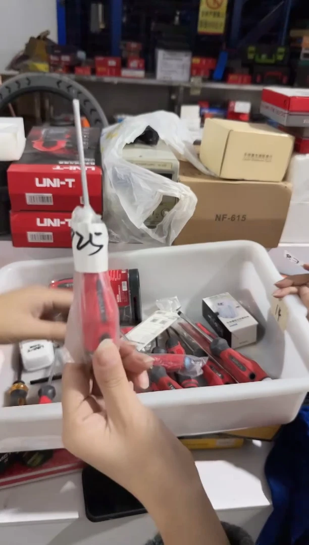 拓利亚SD08C012（一）一3*75旋转螺丝刀