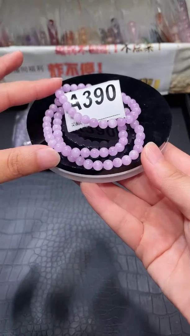 未镶嵌锂辉石多圈A390 紫锂辉 6