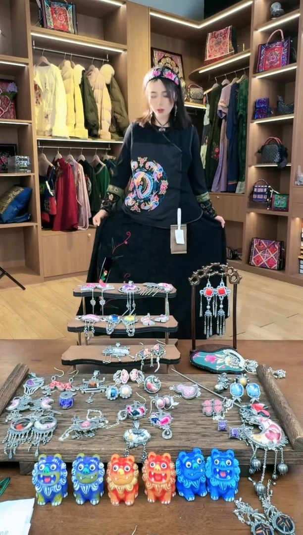 【闪购商品】织绣L590黔东南苗族刺绣