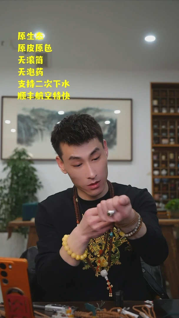【闪购商品】金刚菩提吊坠佛手SSSSS定制款108