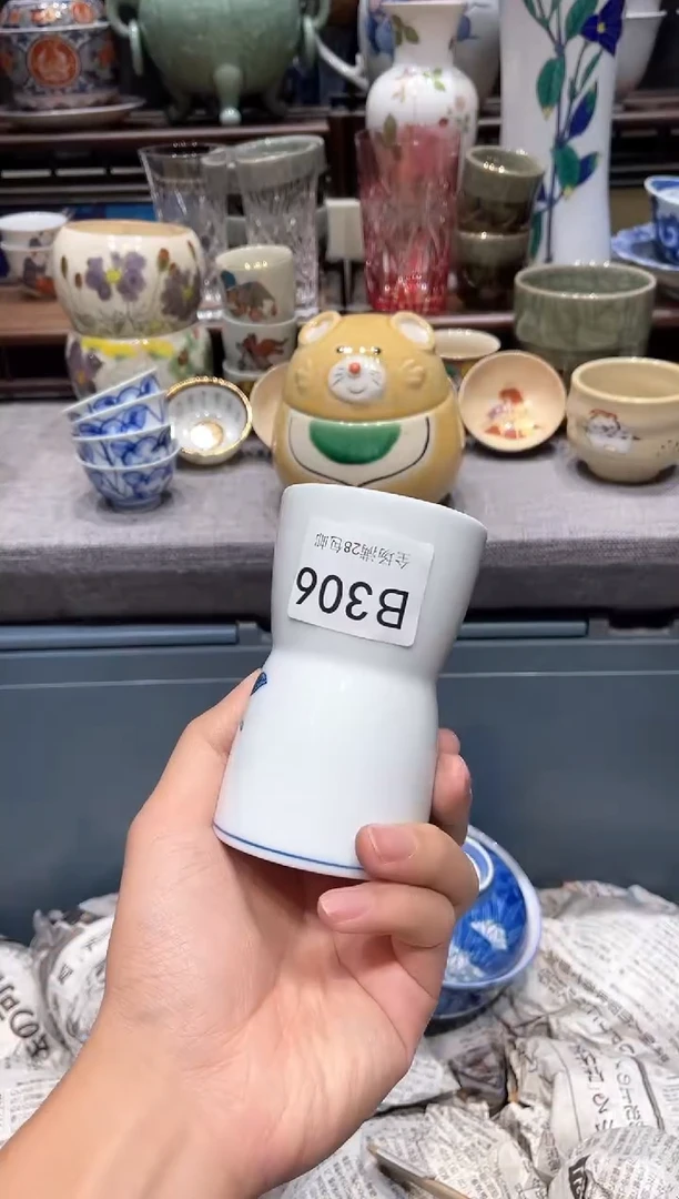 闪购商品专用链接