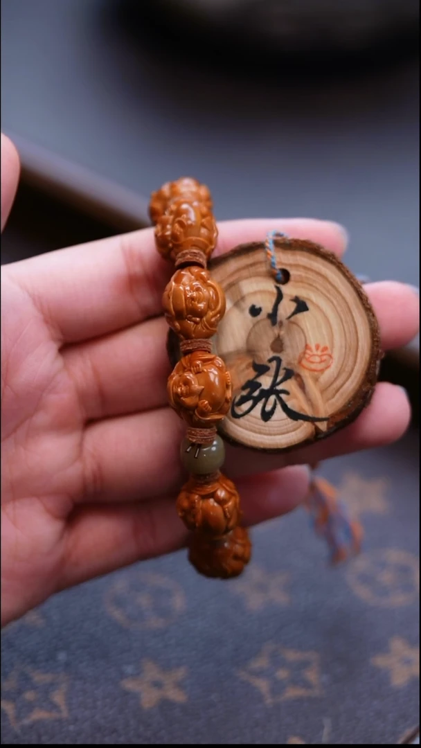 手串/手链橄榄核橄榄雕