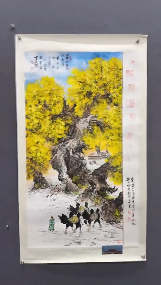 国画杜明华-国画胡杨8平尺
