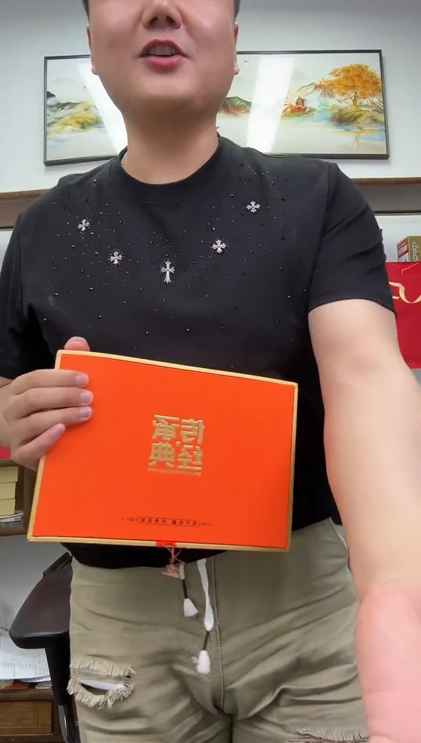 PMG评级-大军专属118红包宠粉福利