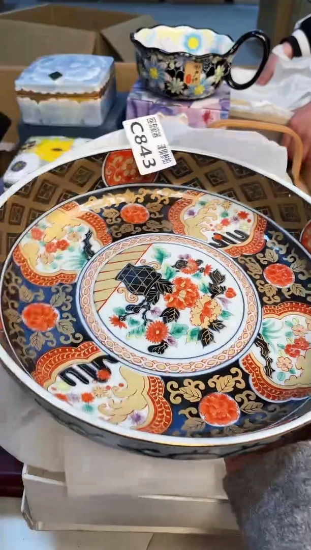 【闪购商品】3213213123213213