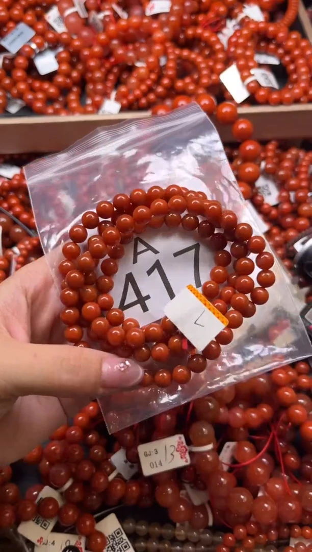 南红玛瑙未镶嵌珠宝奇石A417-4