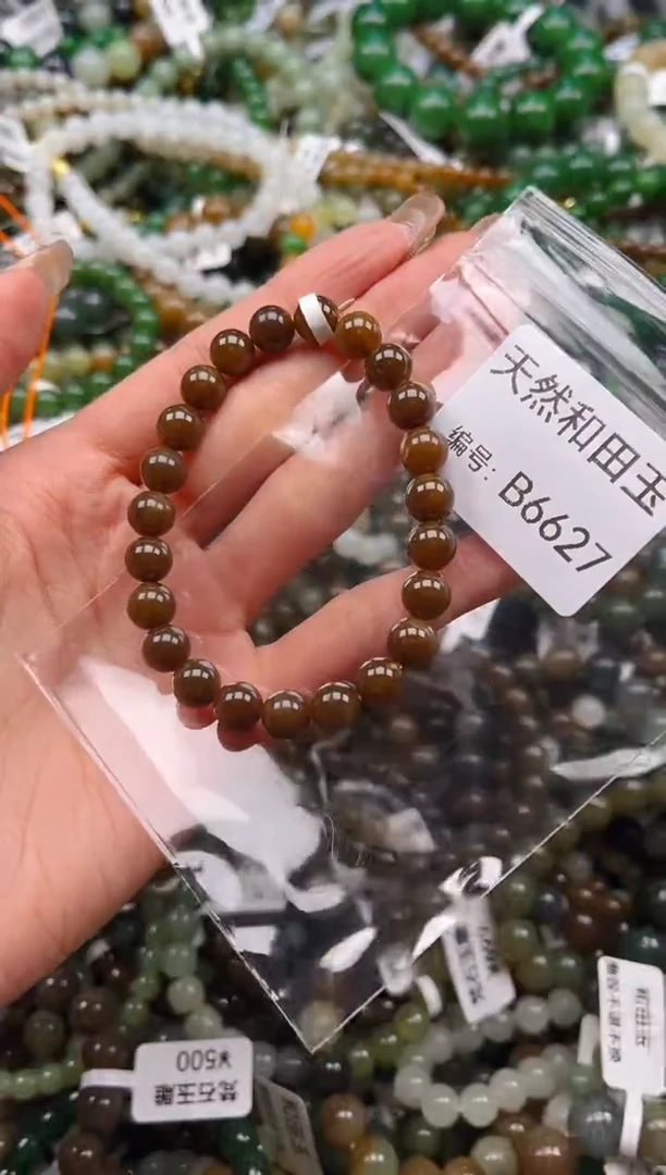 未镶嵌和田玉挂件1